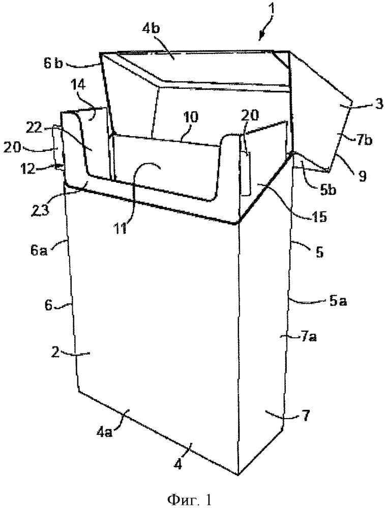 Коробка для табачной промышленности (патент 2625899)