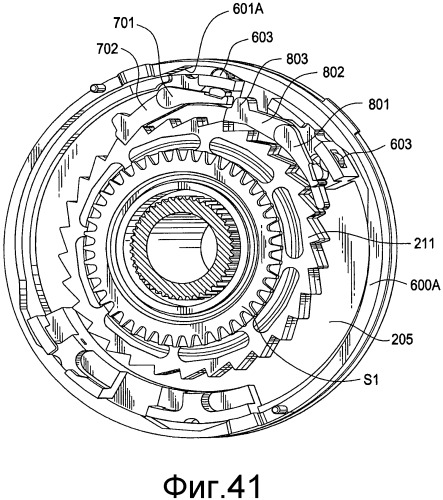 Механизм переключения для планетарной коробки передач (патент 2527608)