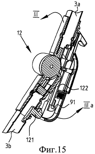 Складная детская коляска (патент 2448012)