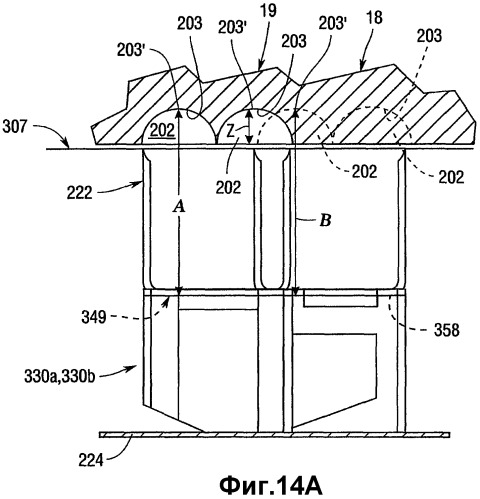 Кассеты для скобок для формирования скобок с разными высотами сформированных скобок (патент 2445021)