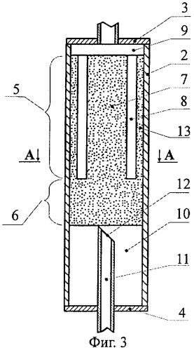 Испаритель контурной тепловой трубы (патент 2286526)