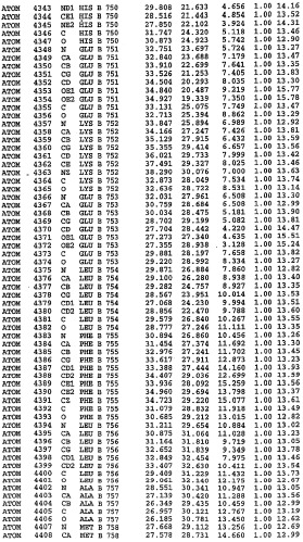 Кристаллическая структура фосфодиэстеразы 5 и ее использование (патент 2301259)