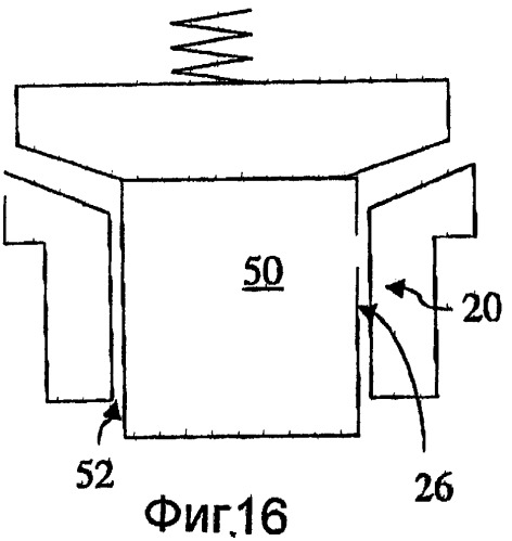 Клапанное устройство (варианты) (патент 2253787)
