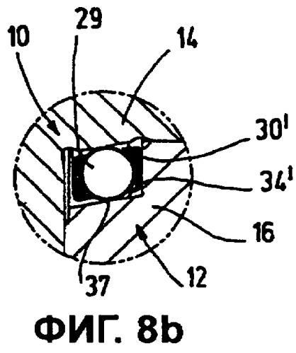 Устройство для разъемного соединения двух деталей (патент 2414334)