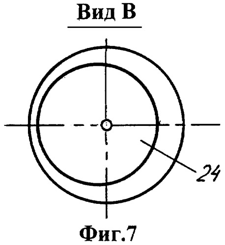 Модель планеты (патент 2283514)