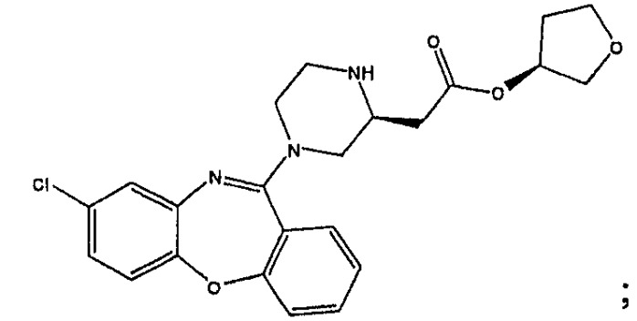 Соединения дибензо[b,f][1,4]оксазапина (патент 2469033)