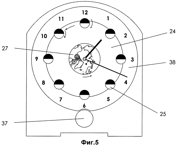 Часы с механическим устройством отображения движения луны вокруг земли относительно солнца (патент 2557345)