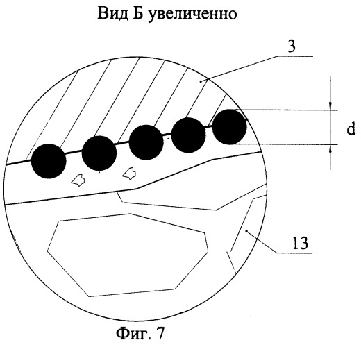 Способ бурения горных пород и устройство для его осуществления (патент 2252997)