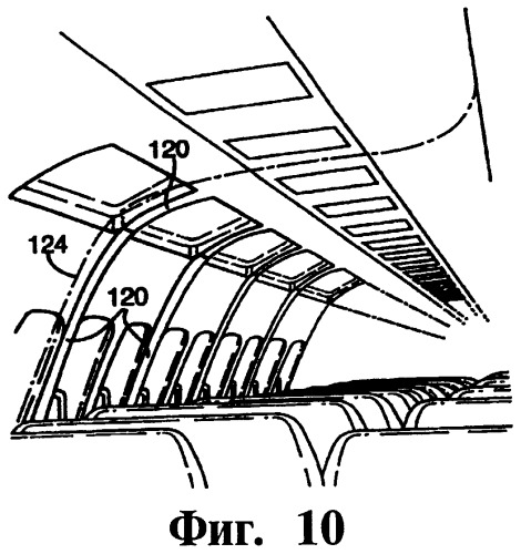 Салон летательного аппарата, летательный аппарат, стенка и панель салона летательного аппарата и набор деталей для сборки боковой стенки салона летательного аппарата (патент 2494915)