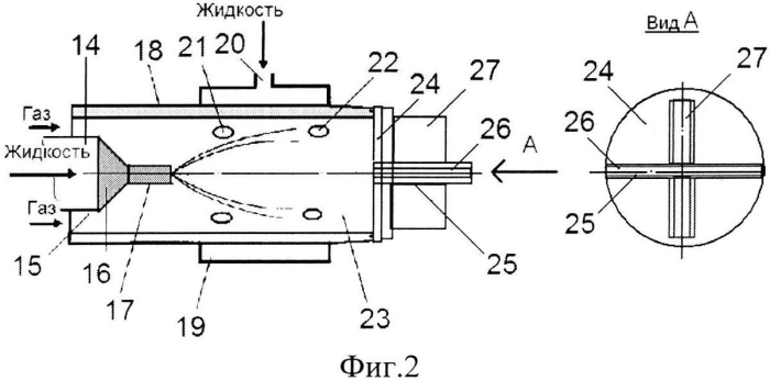 Мобильная установка кочетова пожаротушения с двухфазным распылителем (патент 2581379)