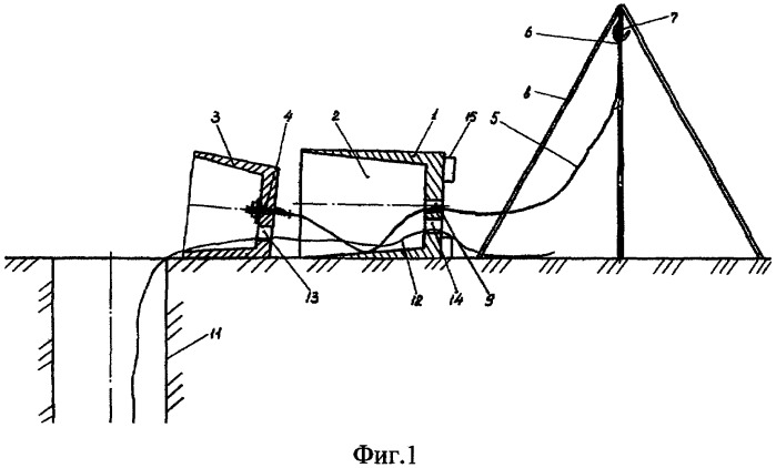 Подвесная забойка (патент 2286534)