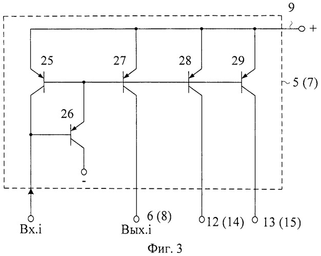 Логический элемент "и" с многозначным внутренним представлением сигналов (патент 2509413)