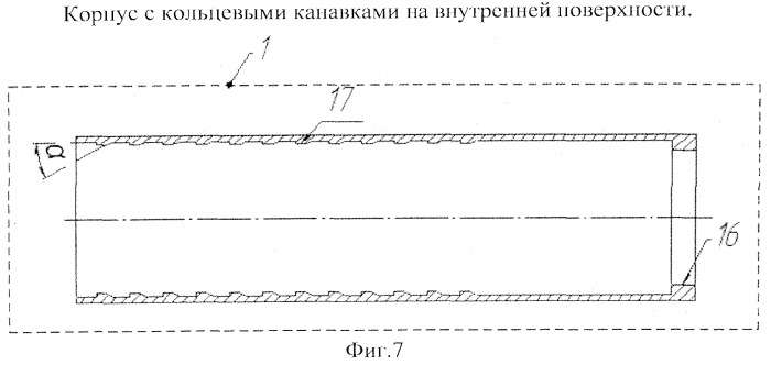 Концевое соединение гибкой полимерно-армированной трубы и способ присоединения штуцера к ней (патент 2535420)