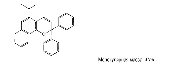 Композиция, отверждаемая полимеризацией (патент 2360932)