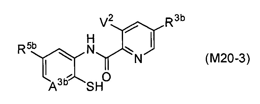 Конденсированное гетероциклическое соединение и его применение для борьбы с вредителями (патент 2606119)