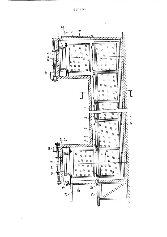 Усатновка для упрочнения стекла (патент 530864)
