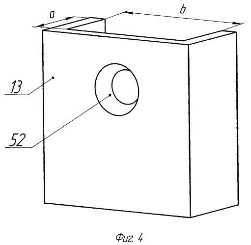 Стенд лазерной закалки опорной поверхности игл вращения высокоскоростных центрифуг (патент 2527979)