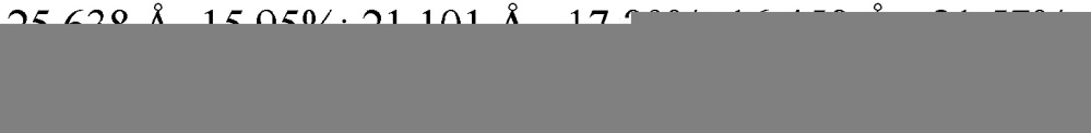 Слабозакристаллизованная β-модификация (s)-изопропил 2-((s)-(((2r,3r,4r,5r)-5-(2,4-диоксо-3,4-дигидропиримидин-(2н)-ил)-4-фтор-3-гидрокси-4-метилтетрагидрофуран-2-ил)метокси)-(фенокси)фосфориламино)пропаноата, способ её получения и фармацевтическая композиция на её основе (патент 2656228)