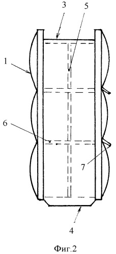 Строительный стеклоблок и способ его изготовления (патент 2356859)