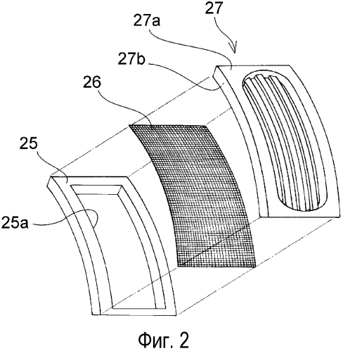 Способ изготовления поглощающего элемента (патент 2570496)