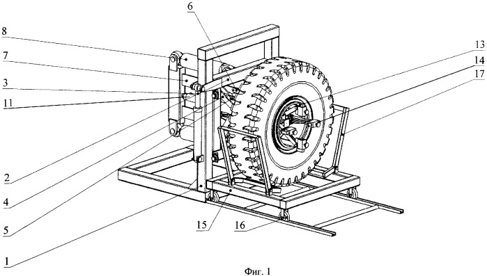 Стенд для монтажа и демонтажа шины колеса и тележка для передвижения колеса (патент 2340464)