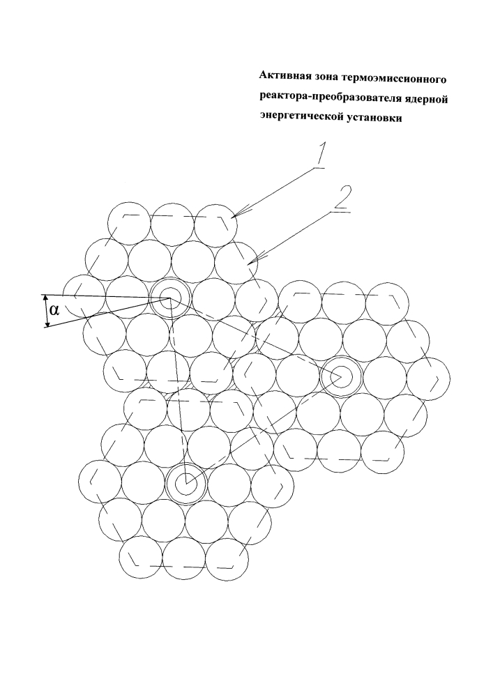 Активная зона термоэмиссионного реактора-преобразователя ядерной энергетической установки (патент 2617710)