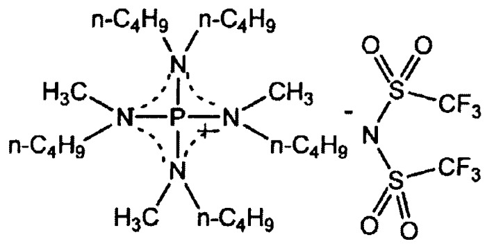 Ионная жидкость, содержащая катион фосфония со связью p-n, и способ ее получения (патент 2409584)