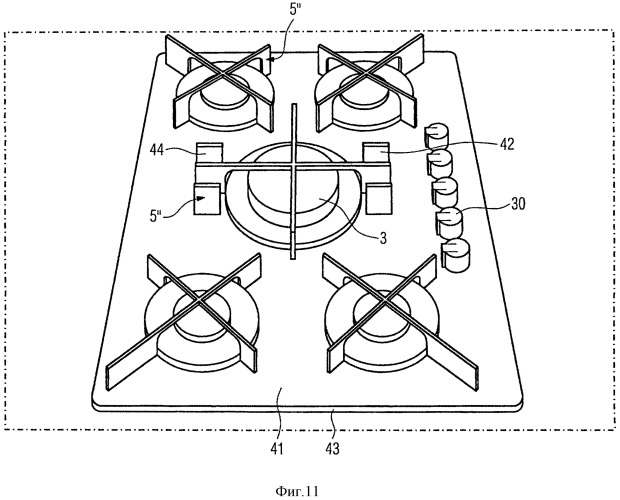 Газовая плита (патент 2540699)