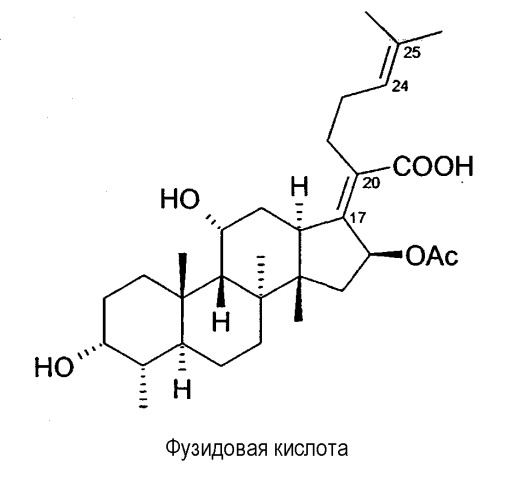 Новые производные фузидовой кислоты (патент 2353622)