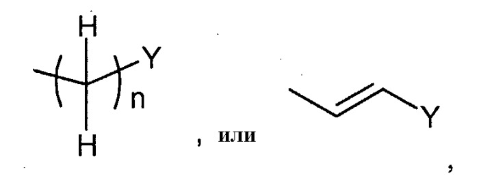 Производные имидазо[1,2-c]пиримидинилуксусной кислоты (патент 2373208)