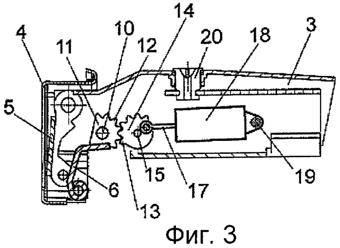 Мебельная петля (патент 2451146)