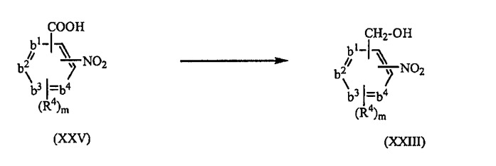 Вич-ингибирующие 5-карбо- или гетероциклические замещенные пиримидины (патент 2403244)