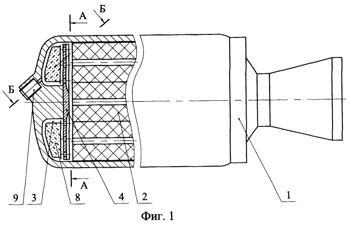 Ракетный двигатель твердого топлива (патент 2246633)