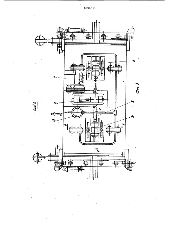 Устройство для очистки изделий (патент 1096013)