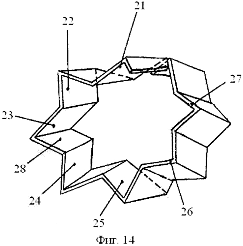 Устройство для очистки застойных вод акваторий бухт и заливов трубопроводами с треугольной внутренней винтовой поверхностью (патент 2564493)