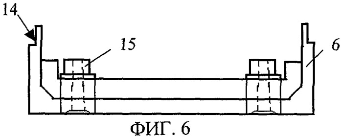 Корпус электрического удлинителя (патент 2277276)