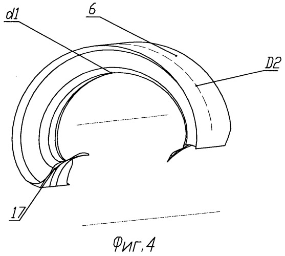 Рабочий орган винтовой роторной машины (патент 2534657)