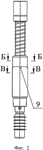 Разъединитель (варианты) (патент 2527093)