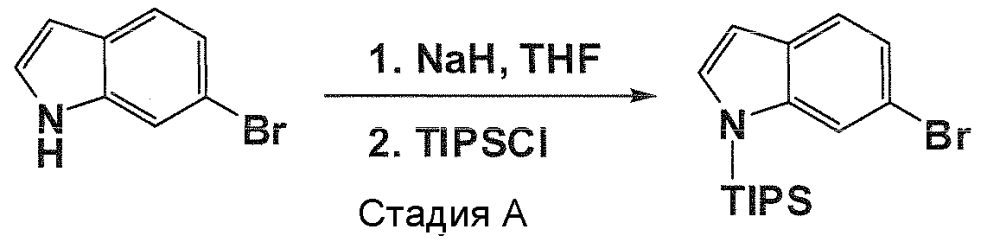 Новые соединения для лечения заболеваний, связанных с амилоидными или амилоидоподобными белками (патент 2603008)