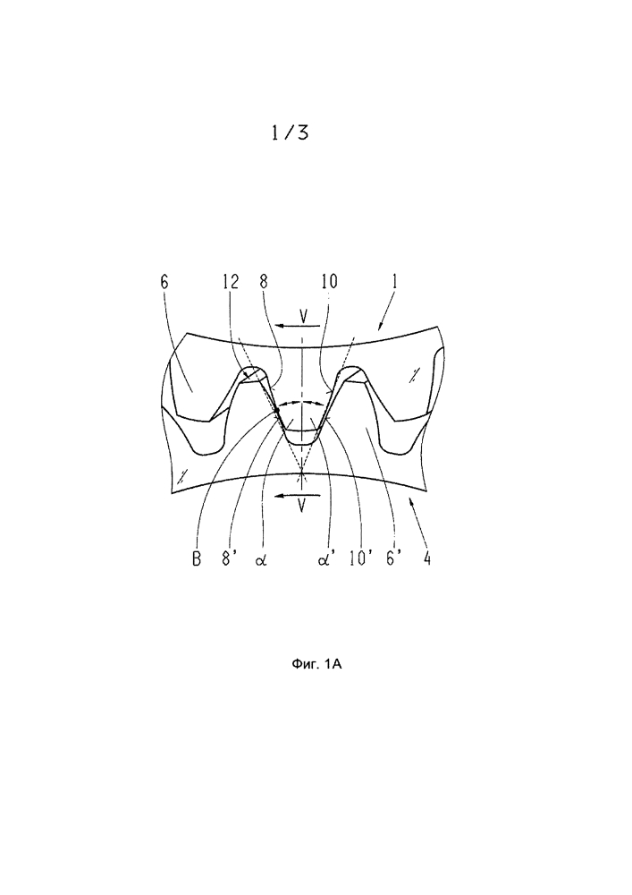 Комплект зубчатых колес, прежде всего для летательного аппарата с несущим винтом (патент 2613117)