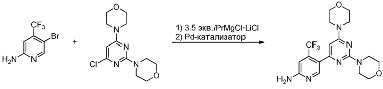 Усовершенствованный способ получения 5-(2,6-ди-4-морфолинил-4-пиримидинил)-4-трифторметилпиридин-2-амина (патент 2646760)
