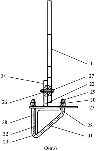 Устройство защиты птиц антиприсадного типа для опор линий электропередач (патент 2503178)