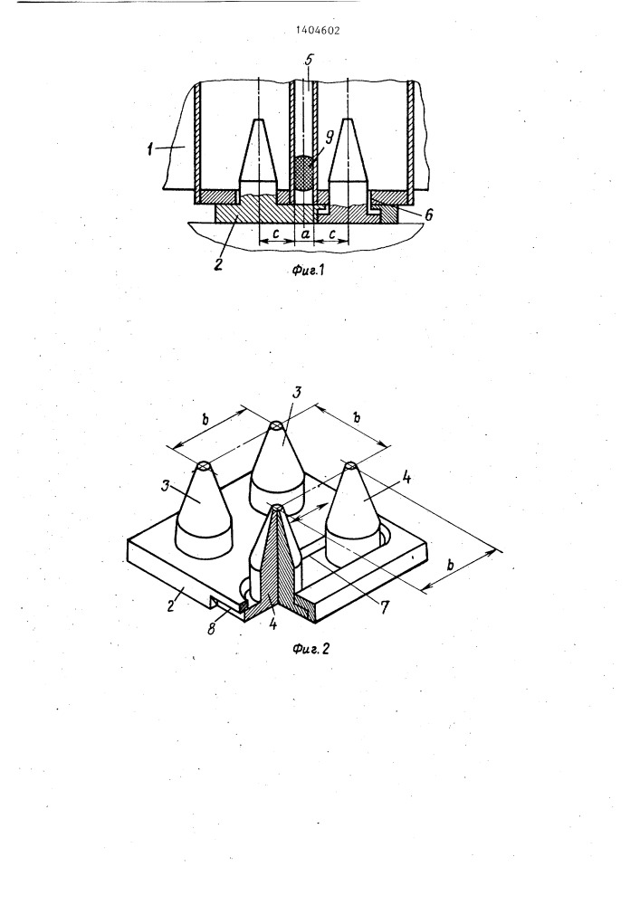 Узел соединения блоков сборно-разборного сооружения (патент 1404602)