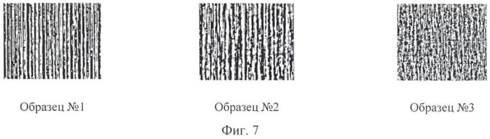 Способ контроля шероховатости поверхности изделия (патент 2413179)