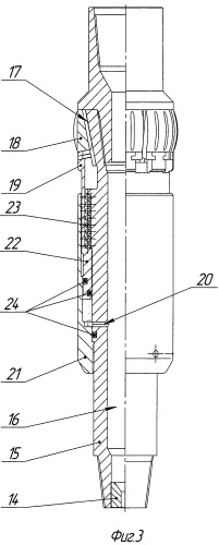 Способ и устройство изоляции зон осложнения бурения скважины профильным перекрывателем с цилиндрическими участками (патент 2483190)