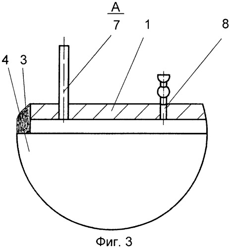 Способ ремонта трубопровода и устройство для его реализации (патент 2484359)