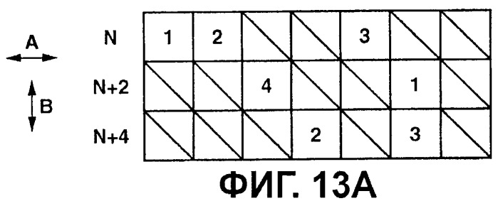 Записывающее устройство и способ обработки, выполняемый записывающим устройством (патент 2433450)