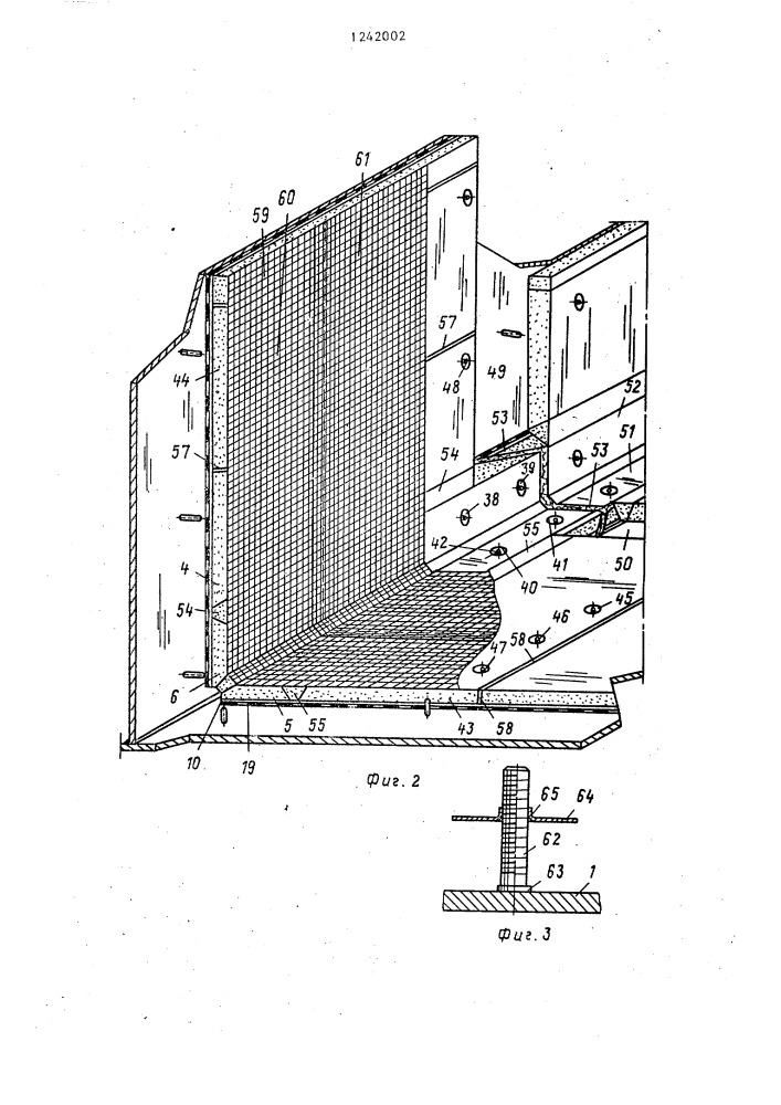 Термоизоляционная и герметичная составная стенка емкости для текучих сред,предпочтительно емкости для сжиженного газа (патент 1242002)