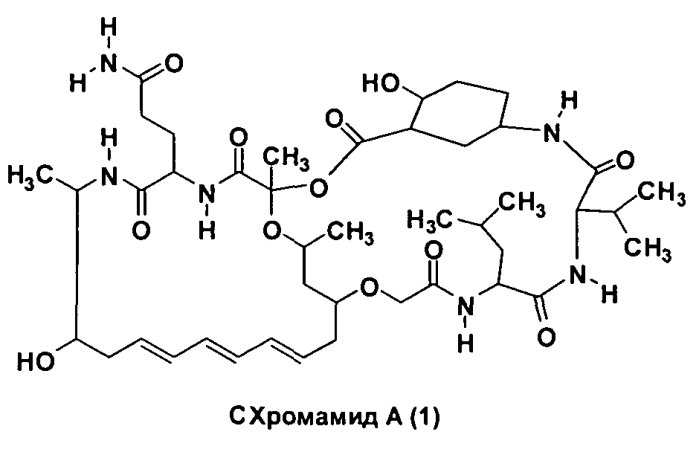 Биоактивные композиции и метаболиты chromobacterium (патент 2580105)