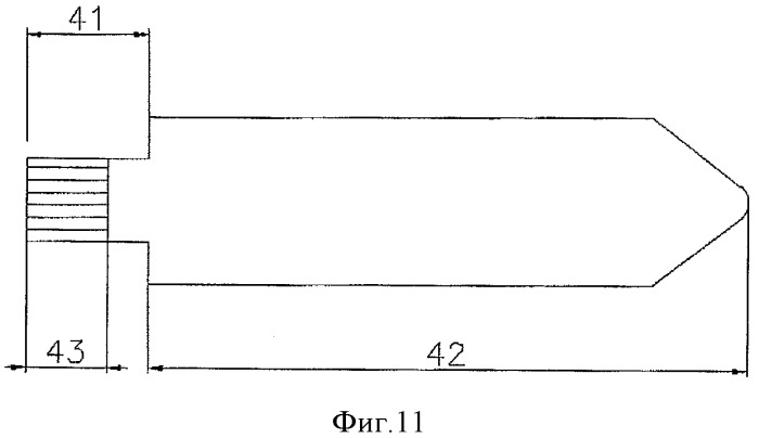 Устройство для разрезания роговой оболочки глаза (патент 2528853)
